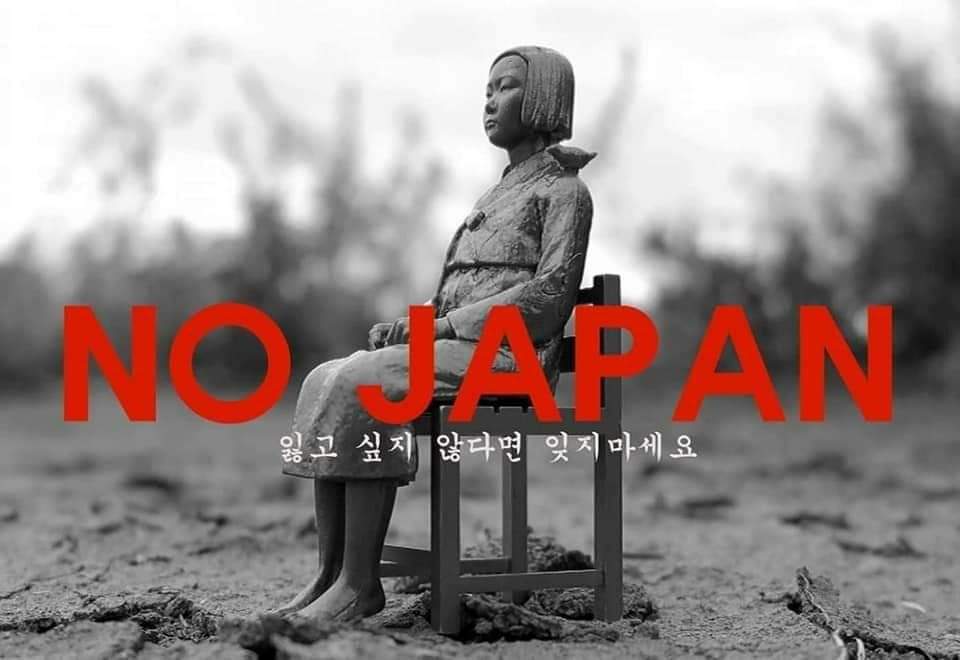 韓国 決まりの悪い No Japan 運動 韓国政府による 戦犯企業 からの購入が 増加 ネットの反応 日本企業は撤退の一択だぞ
